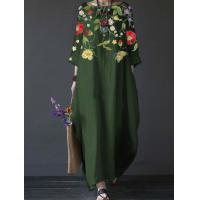 cms/erpbt/backend/web/uploads/erp/collection/images/Women clothes/JINSHANYA/EN987622/img_b/EN987622_img_b_4